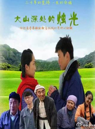 康軒 康軒