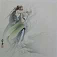 陵陽子明 陵陽子明