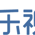 樂視生態雲 樂視生態雲