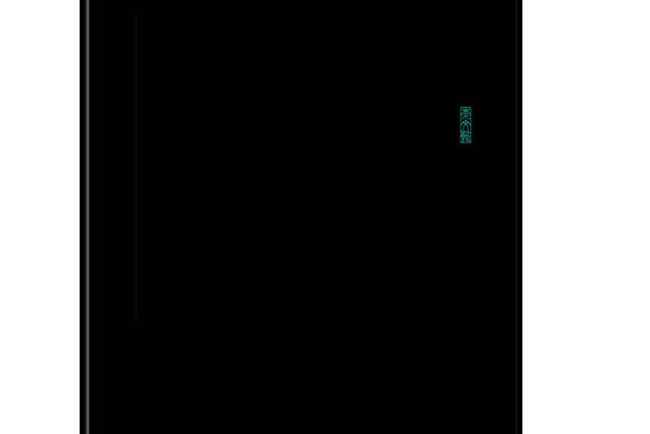 詩經(2016年崇文書局出版的圖書) 詩經(2016年崇文書局出版的圖書)