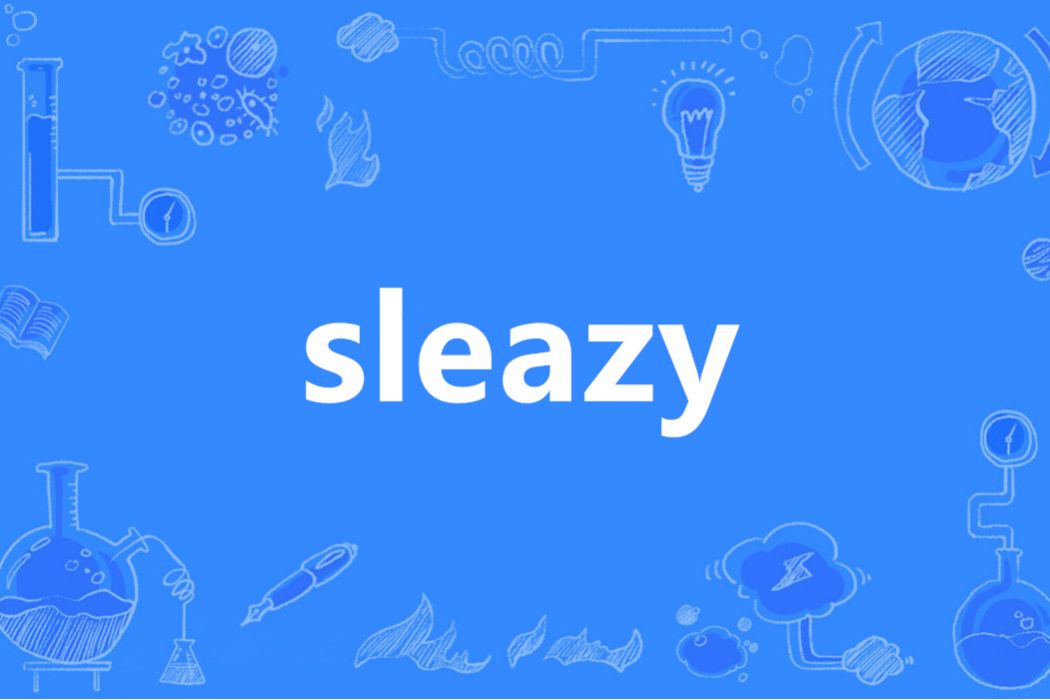 Sleazy(英語單詞)
