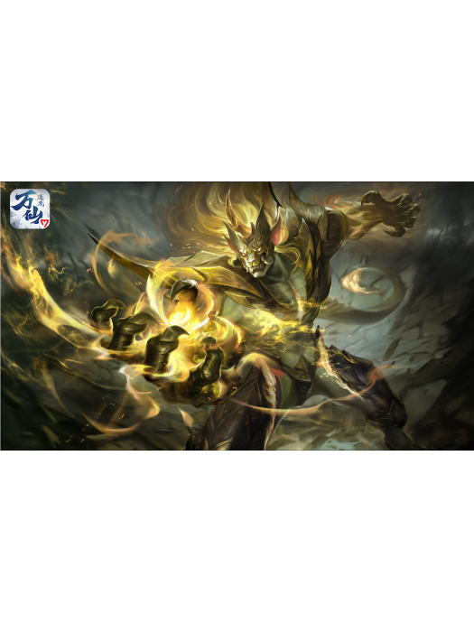 諦聽(遊戲《萬仙逐鹿》中的人物) 諦聽(遊戲《萬仙逐鹿》中的人物)