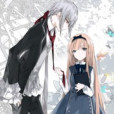 E07號安全屋 E07號安全屋