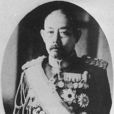 明石元二郎 明石元二郎