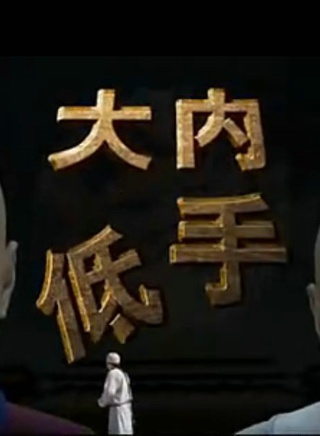 陳祉希 陳祉希