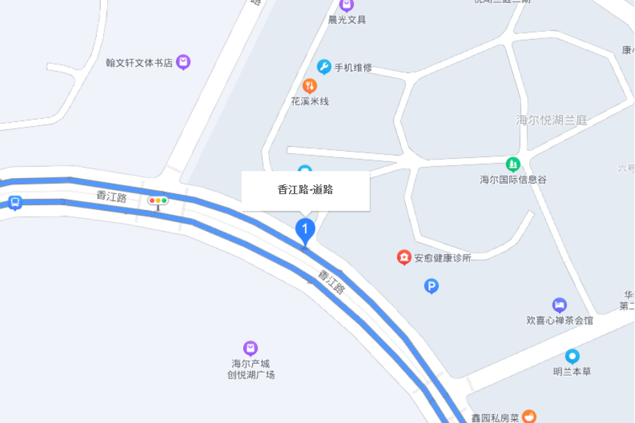香江路(山東省膠州市香江路) 香江路(山東省膠州市香江路)