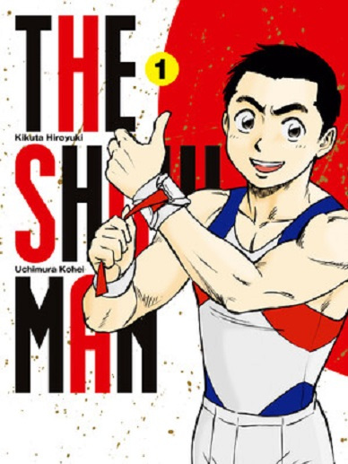 THE SHOWMAN THE SHOWMAN