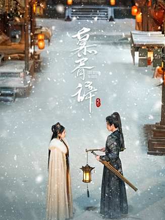迪麗熱巴 迪麗熱巴