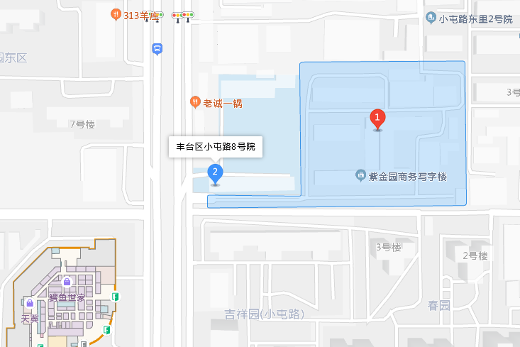 小屯路8號院 小屯路8號院