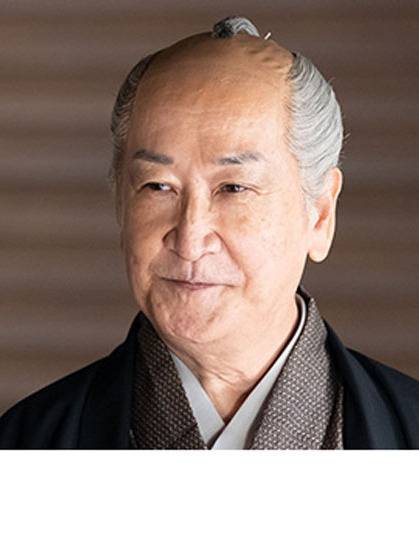 勢沖青天