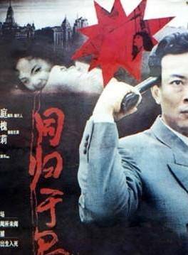 方舟波 方舟波