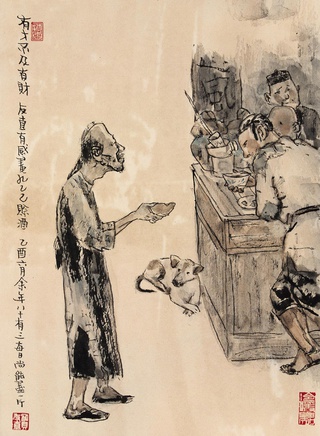 趙雅莉(中國內地女演員) 趙雅莉(中國內地女演員)