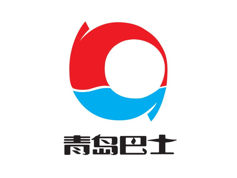 青島公交365路 青島公交365路