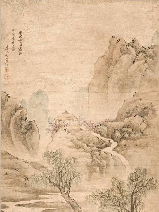 春山策杖圖 春山策杖圖