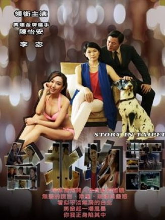 邱志宇(中國台灣演員) 邱志宇(中國台灣演員)