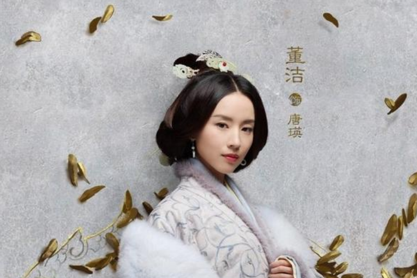 唐瑛(三國題材古裝權謀劇《三國機密之潛龍在淵》中的角色) 唐瑛(三國題材古裝權謀劇《三國機密之潛龍在淵》中的角色)