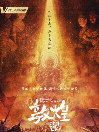 秦雪(中國內地影視女演員) 秦雪(中國內地影視女演員)