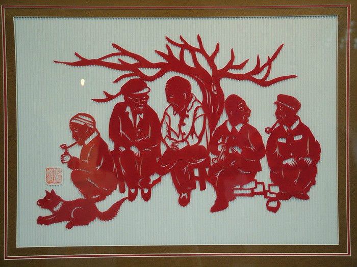 崆峒剪紙 崆峒剪紙