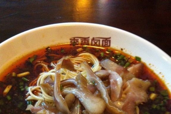 耳菇滷麵