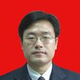 陳偉峰(江西省南昌縣委常委、向塘鎮黨委書記) 陳偉峰(江西省南昌縣委常委、向塘鎮黨委書記)
