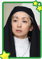 對不起青春(日本2014年錦戶亮主演電視劇)