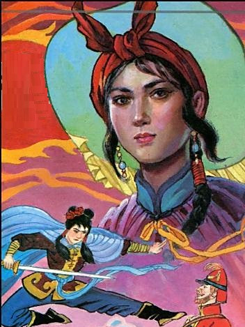 鄧劍娥 鄧劍娥