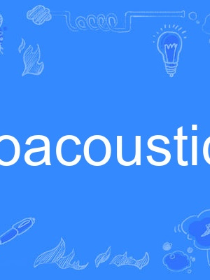 bioacoustics bioacoustics
