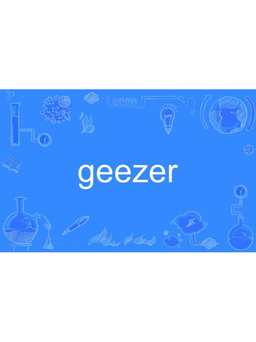 geezer geezer