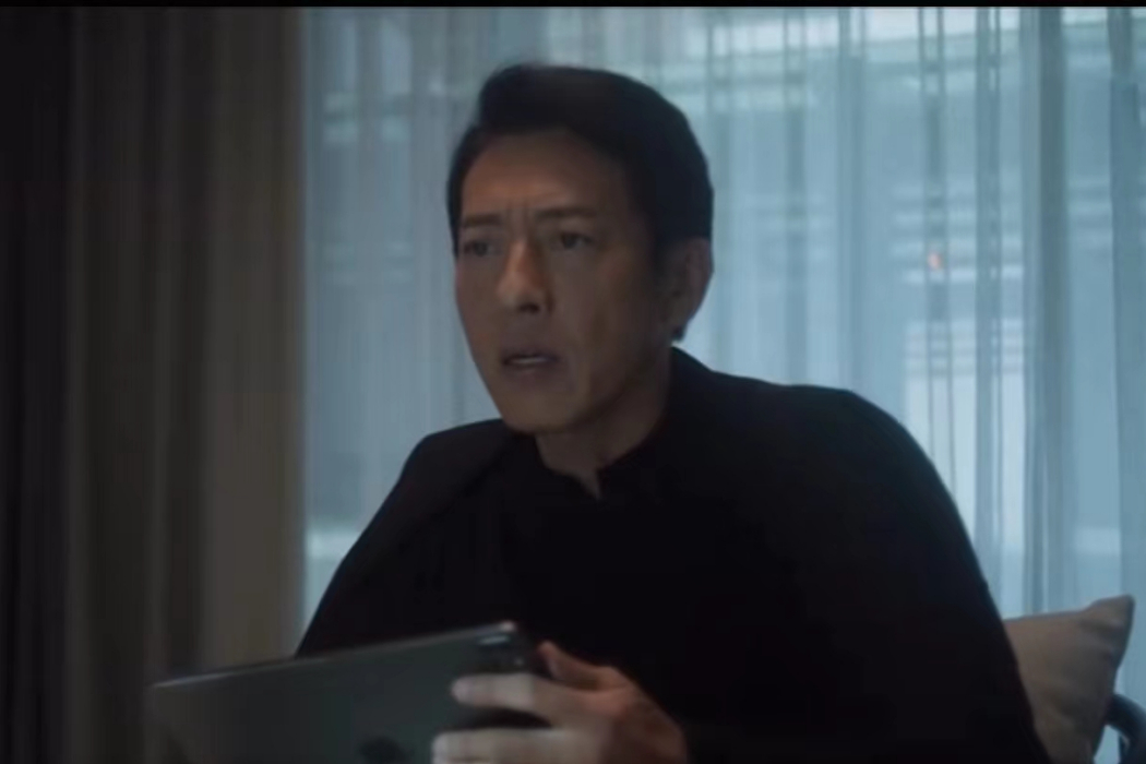 秦忠(電影《藏地奇兵》中的反派角色) 秦忠(電影《藏地奇兵》中的反派角色)