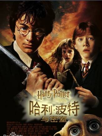 蓋瑪·瓊斯 蓋瑪·瓊斯