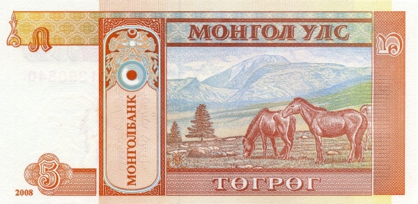 蒙古圖格里克