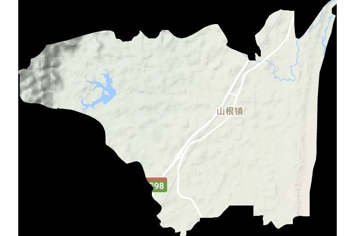 山根鎮(山根鄉) 山根鎮(山根鄉)