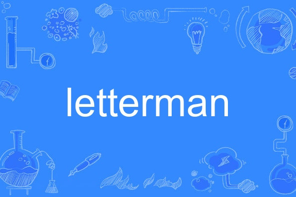 letterman letterman