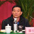 廖小波(廣西中醫學院第一附屬醫院教授) 廖小波(廣西中醫學院第一附屬醫院教授)