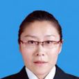 郭麗君(甘肅省慶陽市寧縣人民政府黨組成員、副縣長) 郭麗君(甘肅省慶陽市寧縣人民政府黨組成員、副縣長)