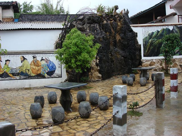 海棠村(湖南省郴州市蘇仙區荷葉坪鄉下轄村) 海棠村(湖南省郴州市蘇仙區荷葉坪鄉下轄村)