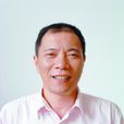 劉建中(原中共湘鄂贛省委常委兼組織部長) 劉建中(原中共湘鄂贛省委常委兼組織部長)