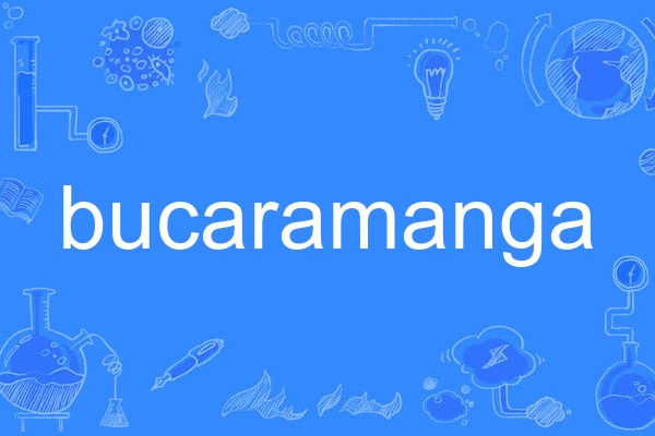 bucaramanga bucaramanga