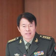 李維亞(駐港部隊副司令員) 李維亞(駐港部隊副司令員)