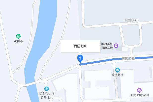 西園七路 西園七路