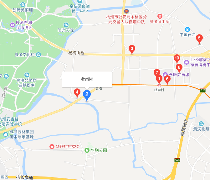 杜甫村(浙江省杭州市餘杭區良渚鎮下轄村) 杜甫村(浙江省杭州市餘杭區良渚鎮下轄村)