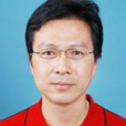 王振奇(長江大學教授) 王振奇(長江大學教授)
