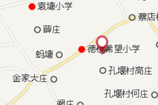 黃堰壩 黃堰壩