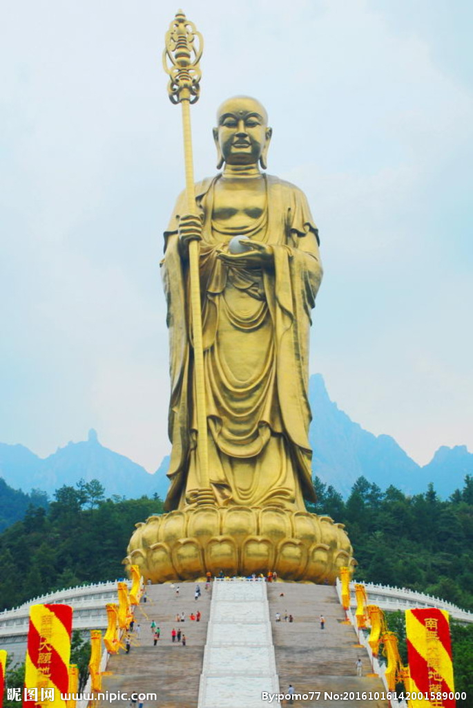 九華山地藏菩薩露天大銅像