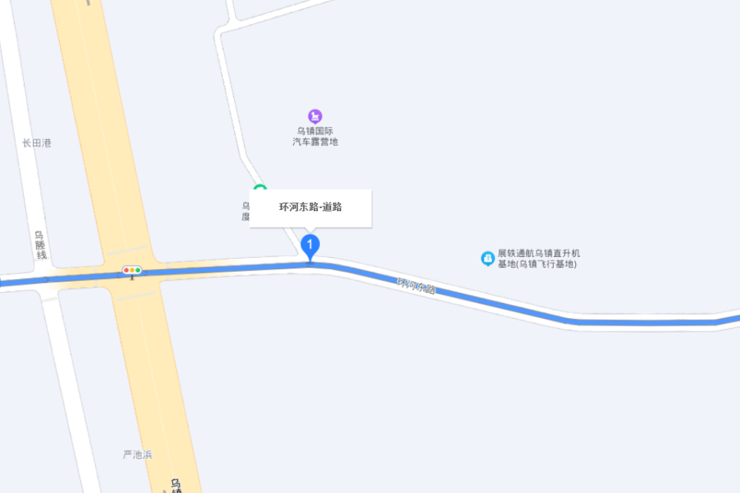 環河東路(桐鄉市環河東路) 環河東路(桐鄉市環河東路)