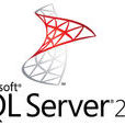 Microsoft SQL Server(sql server 2005)