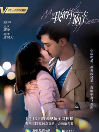 昌隆(中國內地男演員) 昌隆(中國內地男演員)