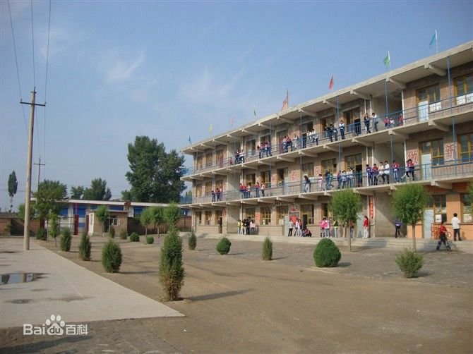 段家寨中學 段家寨中學