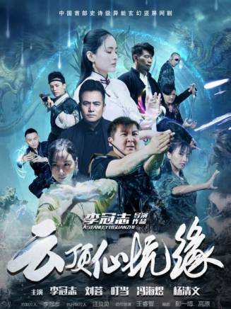 徐藝瑄 徐藝瑄