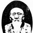 劉官禮 劉官禮